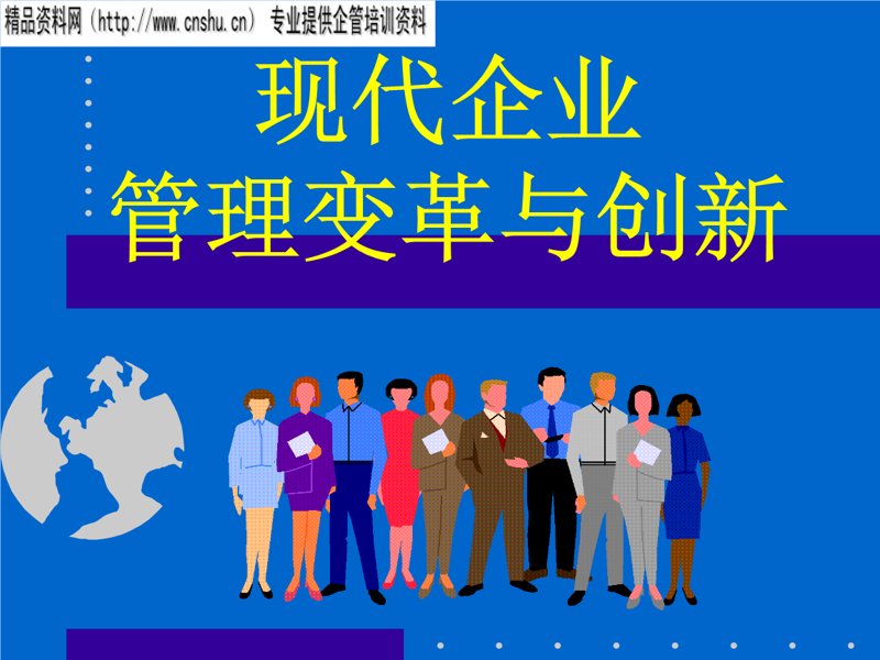 厦门出入境检验检疫局国际旅行卫生保健中心,为您的出国之旅保驾护航